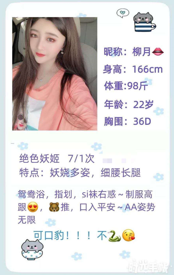 江西南昌（红谷滩）小柳岩